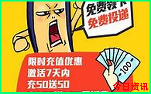 北方哪个城市好玩