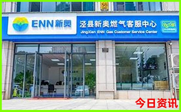 暑假带孩子旅游必去景点