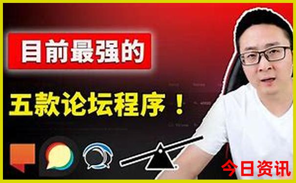 新奥彩最新资料查询